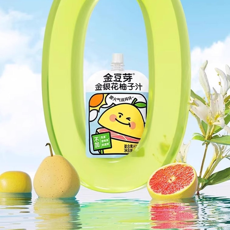 허니서클 포멜로 주스, 어린이용 음료, 바로 마실 수 있는 제품, 13개입 선물 세트, 개당 100ml 3