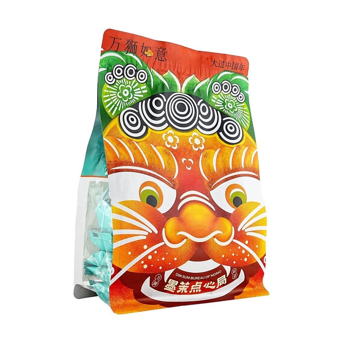 墨茉点心局 椰皇酥饼  200g【长沙特产】【网红小零食】