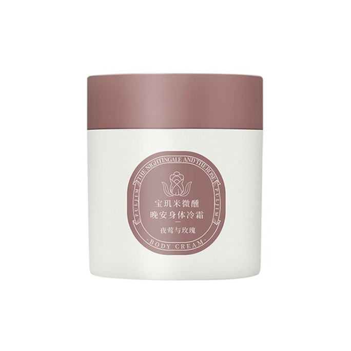 Cold Cream for the Body, Body Lotion with Ascorbic Acid and Glycerin, Nightingale and Rose Fragrance, 200g per bottle