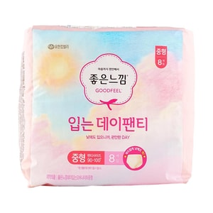 Wearable Daily Period Panties Size M 8pcs​​