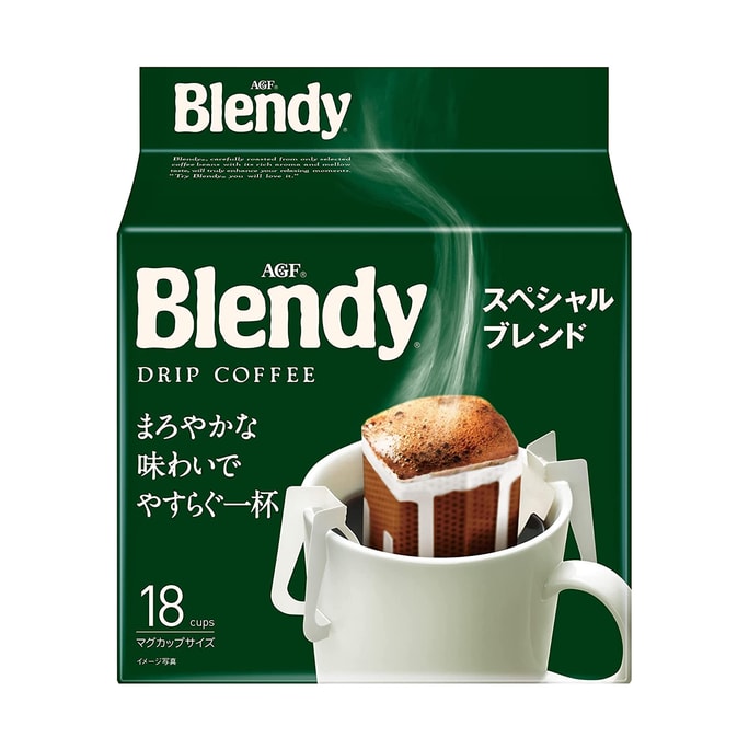 【日本直郵】AGF Blendy 掛耳滴落式咖啡 濃縮黑咖啡 原味 醇香濃鬱 7g*18包
