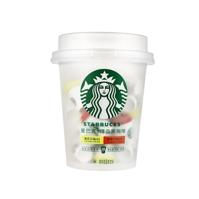 【중국 직배송】 미국 STARBUCKS 스타벅스 인스턴트 커피 동결 건조 커피 가루 허그 통 비축 세트 【내부 30개 컵 아메리카노*15개+라떼 15개】2g*30개