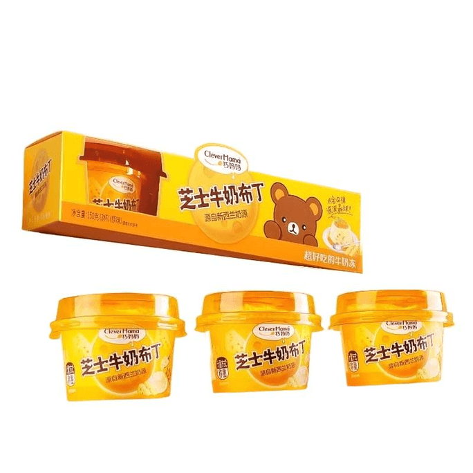 Qiao Mama, A Cup Of Cheese, Cheese, Egg Pudding, Jelly, Summer Chiffon Ice Cream, Casual Snacks 50g * 3 Cups