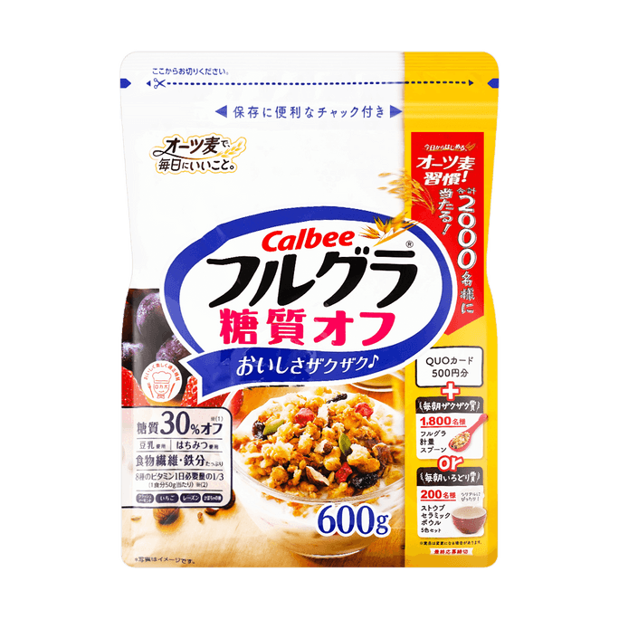 日本CALBEE卡乐比 即食水果谷物燕麦片 600g 【添加豆乳 减少30%糖分】