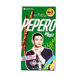 PEPERO Almond Chocolate Biscuit Stick, 1.12 oz【Stray Kids Pick】【Packing May Vary】