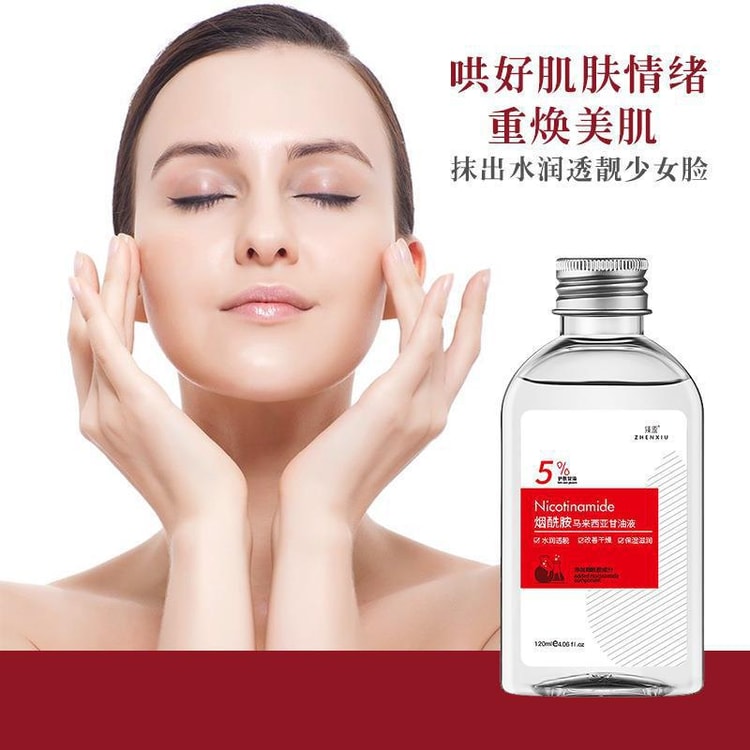 glutathione body lotion malaysia Whitening leaving your skin feeling soft Venature - Glutathione 50X Body