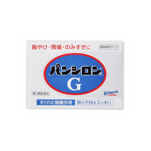 Panshiron G [20 packets]