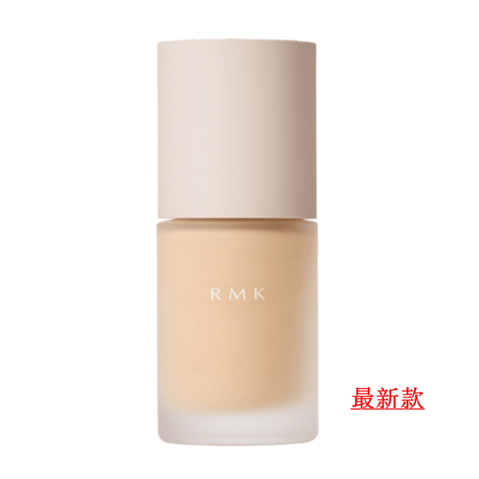 Foundation SPF22・PA++  30ml   #100