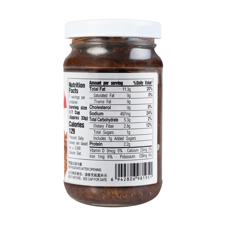 Mushroom Paste-Original, 8.11 oz 9