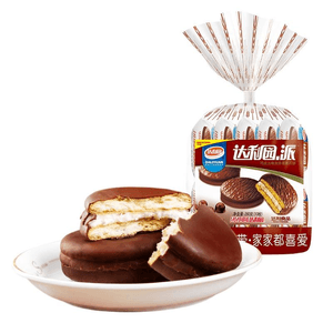 【中国直送】大理園 チョコレートパイ 朝食 パン ケーキ スナック 寮 オフィス カジュアルスナック 260g×1パック