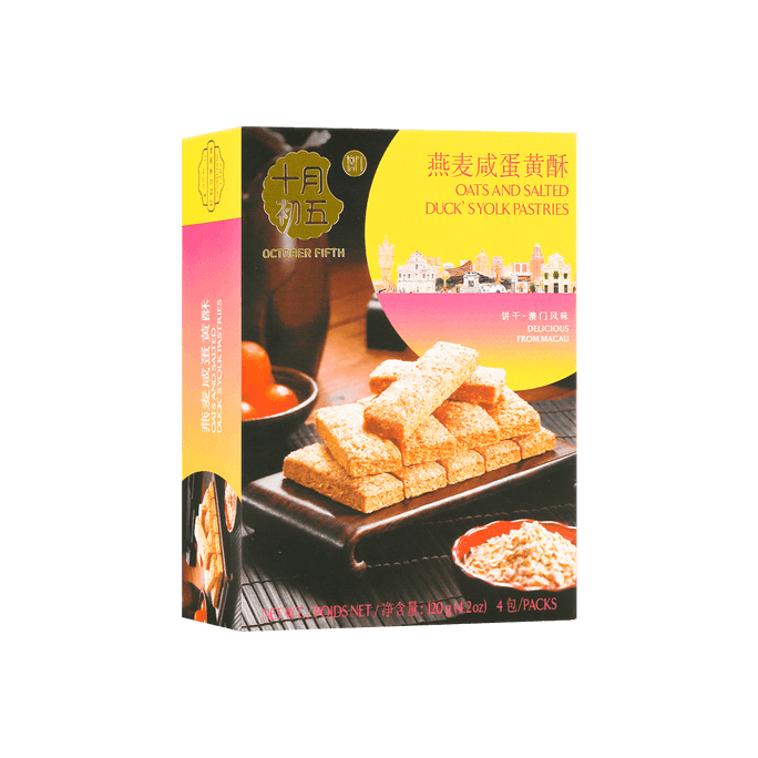 Oat & Salted Egg Yolk Pastries, 4.23oz