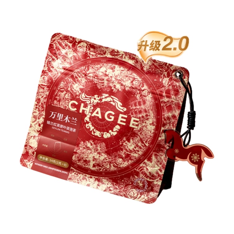 Ceylon Black Tea Original Leaf Tea Bags(On-the-Go Pack) NEW (3g x 8) 24g 3