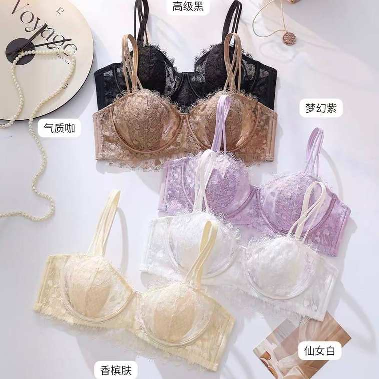 Ear Lace Pure & Alluring Bra Elegant Brown Size XL—Push-Up Invisible Seamless 6