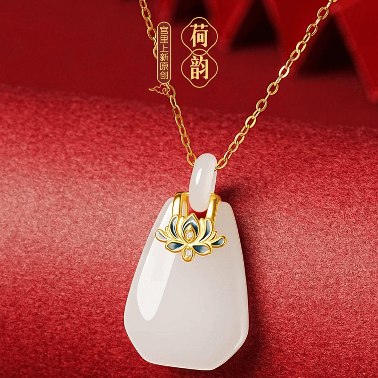 Gongli Shangxin Hetian Jade Pendant 天然白玉項鏈 禮物 He Yun 29.5