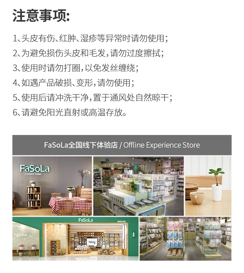 Multifunctional Hair Washing Brush Massage Wet Dry Detachable 1 Pcs