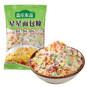 Senzhuang Agricultural Products Star Rainbow Bread Crumbs 1 Bag 100g Colorful Homemade Fried Chicken Cutlets and Drumsticks No Additives Crispy Bread Crumbs