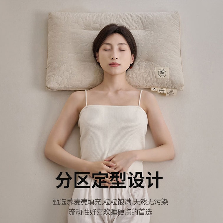 A-Class Cotton Linen Buckwheat Pillow (25x45cm) 1 Piece Organic Buckwheat Hull Pillow Cover & Insert Ergonomic Neck Support Bed Pillow For Sleeping Natural Breathable Home Decor 7