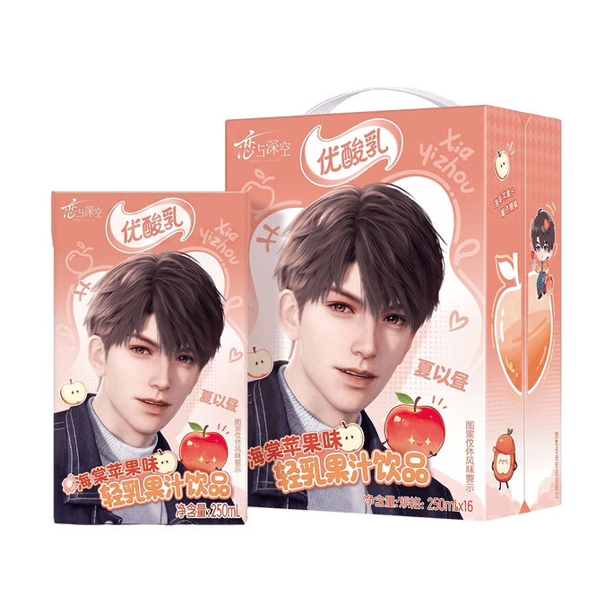 Love and Deepspace Limited Collaboration, Caleb, Crabapple Apple Flavor Milk, 8.45fl oz*16Boxes【Excludes Free Gifts】
