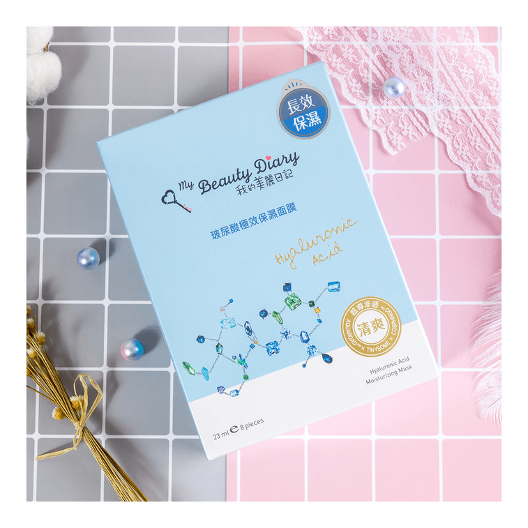 Hyaluronic Acid Moisturizing Mask 8sheets 6