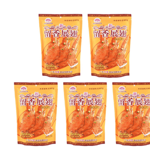  XINRONG シンロン 【アメリカ直送】Xinrong Fragrance Spreading Wings 20g×5パック