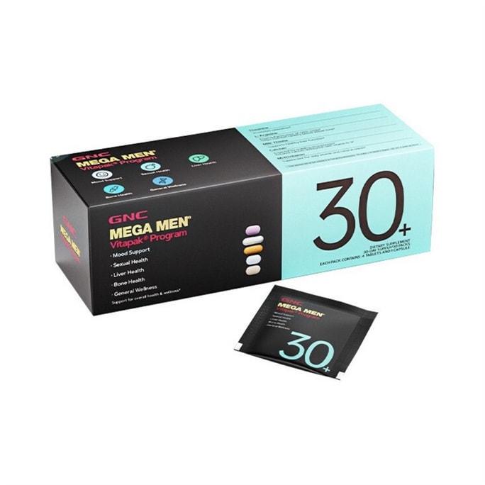 Daily Nutrition Pack Men's Multivitamin Men's 30 Nutrition Pack [Recommended For Ages 25-35] 5 Capsules/bag*30 Bags