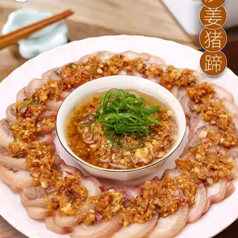 【中国直邮】 粤小厨 广东沙姜酱新鲜广式白切鸡调味料230g*1瓶