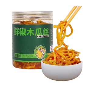 Chili Papaya Strips Pickles Appetizers 280g