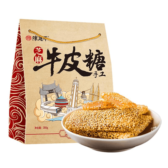 【中國直郵】陳建平重慶特產磁器口老式正宗手工芝麻牛皮糖380g*1袋