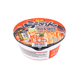 Menraku Japanese Ramen Hot & Spicy 79.4g