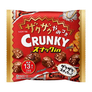 日本 日本樂天 超人氣 脆脆堅果顆粒巧克力塊 116g(13顆)