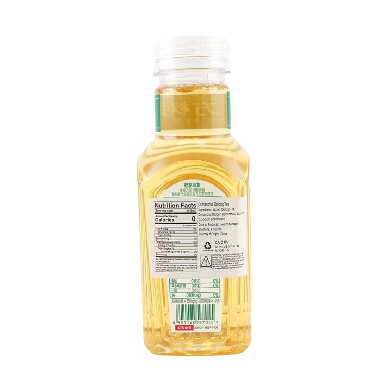 Oriental Osmanthus Oolong Tea 11.32 fl oz 7