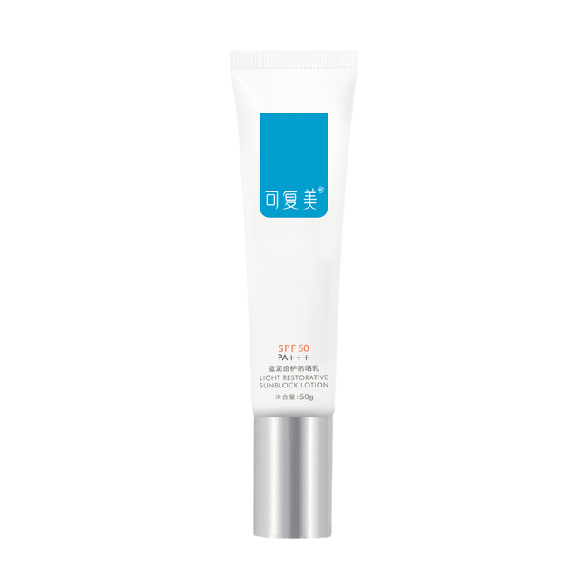 Light Restorative Sunblock Lotion Moisturizing Sunscreen SPF50 PA+++ 1.76 oz