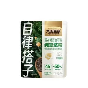 Joyoung Kale Chia Seed Pure Soy Milk Powder 140g