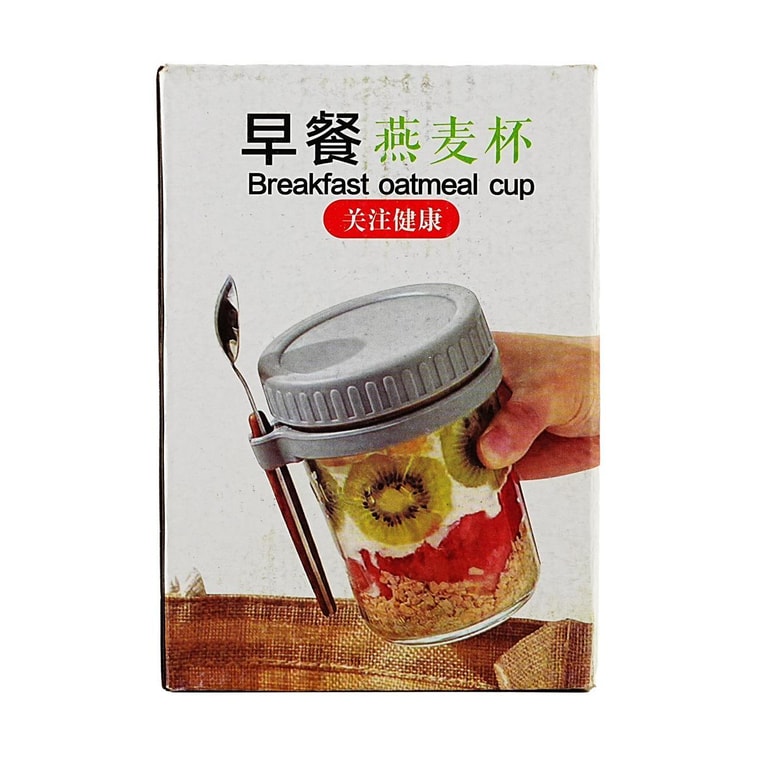 Oat Cup Portable Cup with Lid Spoon Salad Cup Graduated Milk Cup 350ml 5