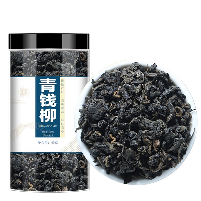 Green money willow tea  40 g