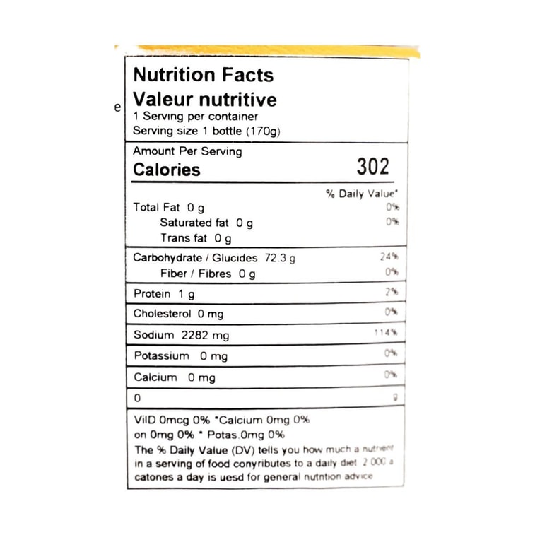 ハーフプラム、6.00オンス 4