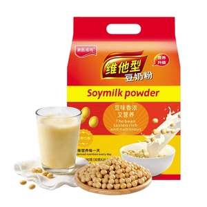 【中國直郵】 食醫諾坊 維他型豆奶粉960g(兩包組合裝) 【維他型配方·豆味香濃】 粉質細膩甜而不膩 獨立小包方便攜帶 早餐沖飲代餐營養健康 【工藝升級·保留原味】 新鮮日期 全家老少日常補充營養佳品