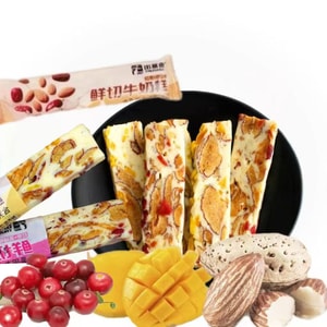 Fruit Granule Fresh Milk Pie 115g±3g