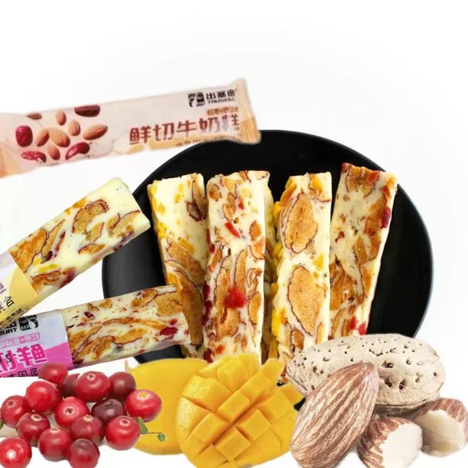 추사이쿠(3가지 맛 생밀크 케이크) - 크랜베리 ​​레드 데이트, 망고 레드 데이트, 아몬드 레드 데이트 - 프리미엄 재료 - 풍부한 우유 맛 - 자연스럽고 부드러운 맛 - 훌륭한 선택 - 115g ± 3g