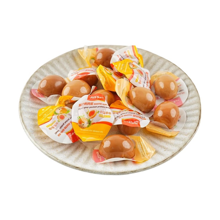 劲仔 爆汁鹌鹑蛋 卤蛋 盐焗味 120g 7
