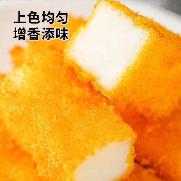 Breadcrumbs for home frying, crispy golden coating for chicken drumsticks and wings, 100g*1 pack 6