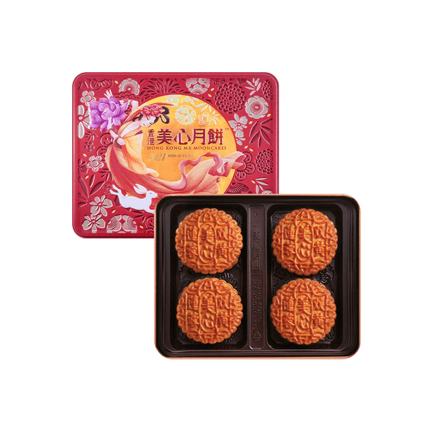 商品详情 - 【全美最低价】【现售开启】香港美心 双黄黄莲蓉月饼 4枚
