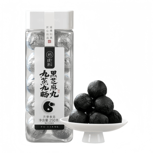 Nine-Steamed Nine-Sunned Black Sesame Pills, Fasting Snacks, Handmade Black Sesame Balls 250g*1 Jar
