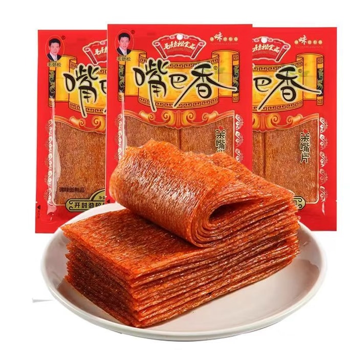(Mid-Autumn Special) Mao Jinsong Spicy Snack Little Kissing Chips, Childhood Flavour, Leisure Nostalgic Big Spicy Chips 18g*10 packs