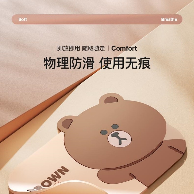 【中國直郵】 日本 LINE FRIENDS 布朗熊車載防滑墊 創意汽車擺飾 單裝 大號裝
