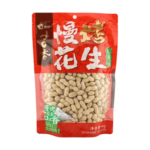 ローストピーナッツ ガーリック風味 17.64oz 【低温スローロースト】【濃厚ガーリック風味】