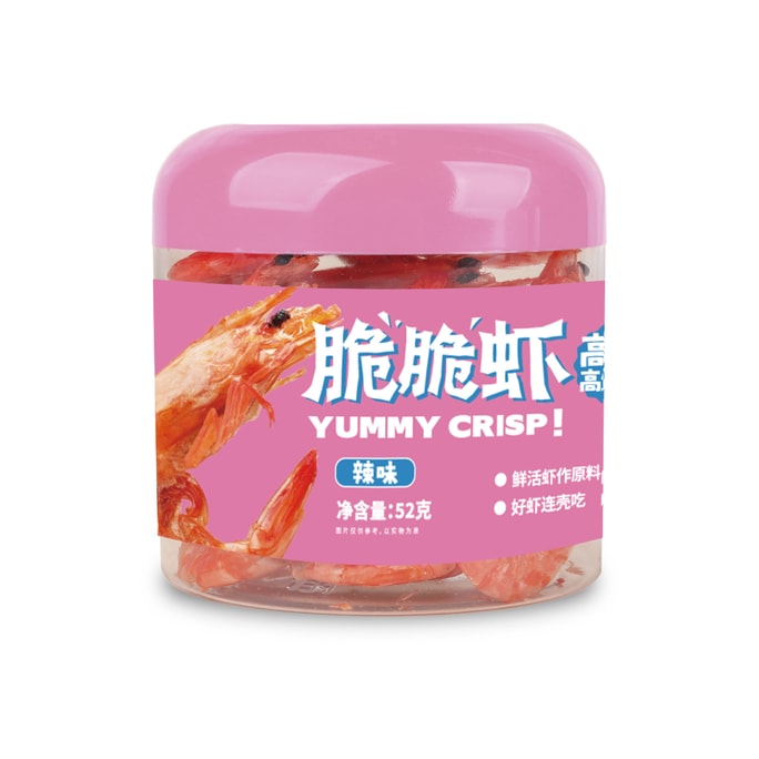 [High calcium and high protein] Crispy shrimp Spicy flavor 52g[Eat it directly without peeling the shell] 