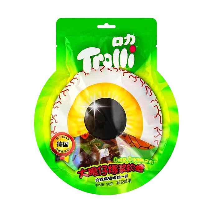 Trolli Big-Eyed Shaped  Bursting Gummy Candy, 3.17 oz