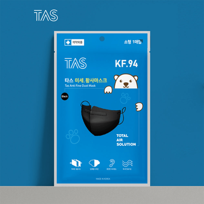 韩国TAS鸟嘴口罩KF94黑色小1片x50p