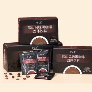 운남성 농업과학원 운남성 스몰 그레인 커피: 시즈딩 블루 마운틴 블랙 커피(40g) - 무지방, 지방 연소, 건강, 상쾌한 미국산 블랙 커피 [훌륭한 가치: 20개입, 3초면 녹습니다]